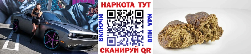 Наркота Верхняя Пышма Cocaine LSD-25 Марихуана Меф мяу мяу