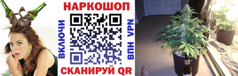 Бошки Шишки Верхняя Пышма
