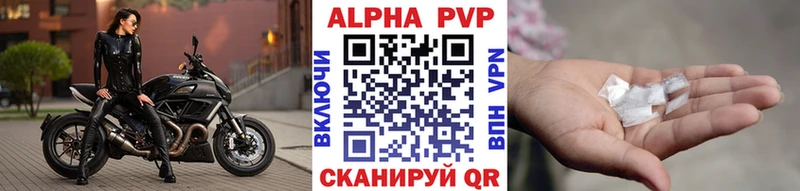 A PVP СК  Верхняя Пышма 
