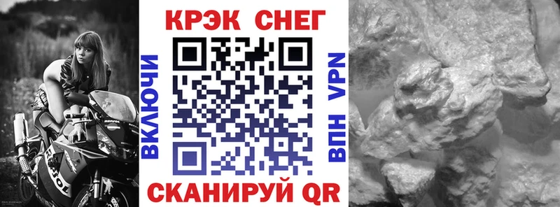 КОКАИН Columbia наркошоп кракен вход нарко площадка формула Верхняя Пышма