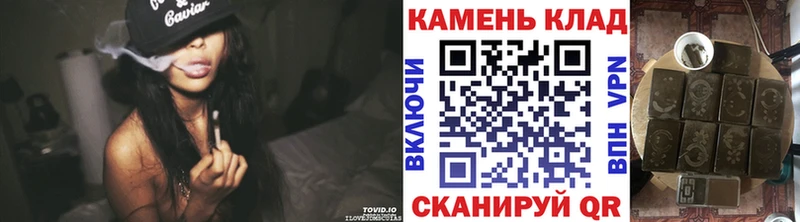 Гашиш Cannabis  Верхняя Пышма 