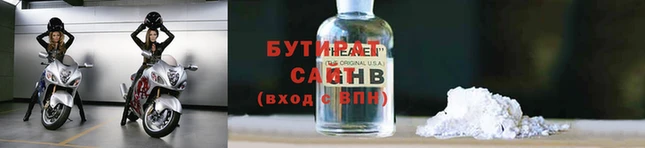 таблы Богородицк