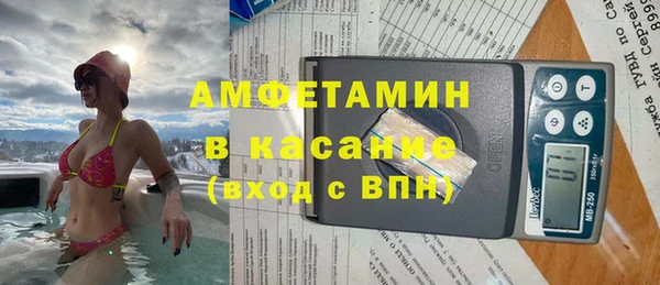 марки nbome Баксан