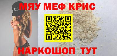 экстази Берёзовский