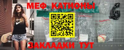 Альфа ПВП Бийск