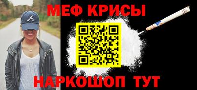 экстази Берёзовский