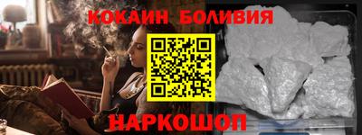 Альфа ПВП Нарткала
