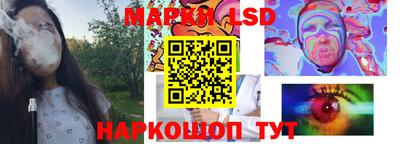 экстази Берёзовский