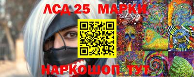экстази Берёзовский
