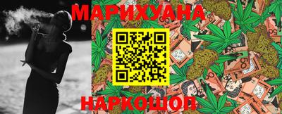 MESCALINE Балахна