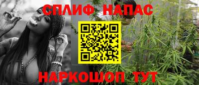 скорость Балашиха