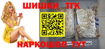 хмурый Нальчик