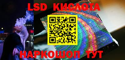 Альфа ПВП Бийск
