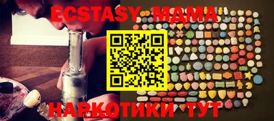 МДПВ Балаково