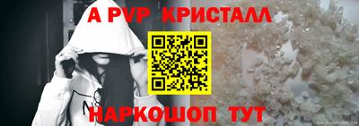 экстази Берёзовский