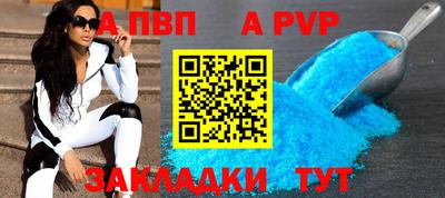 экстази Берёзовский