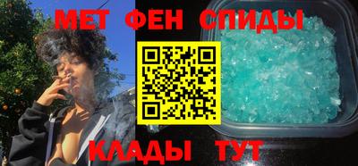 Альфа ПВП Бийск