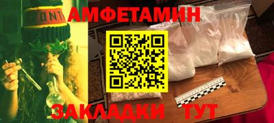 экстази Берёзовский