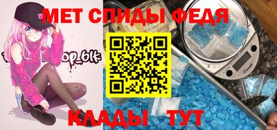 МДПВ Балаково