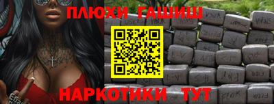 МДПВ Балаково