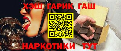 экстази Берёзовский