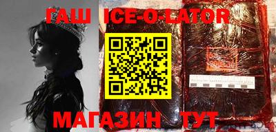 MESCALINE Балахна