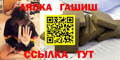 экстази Берёзовский