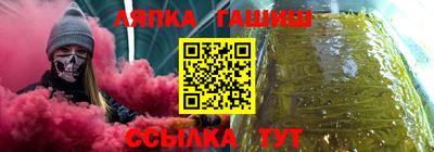 МДПВ Балаково