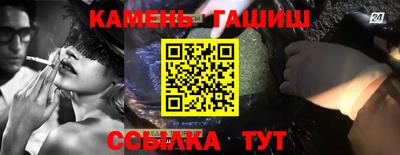 экстази Берёзовский