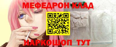 Альфа ПВП Бийск