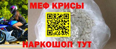 экстази Берёзовский