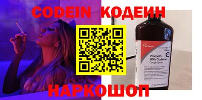 экстази Берёзовский