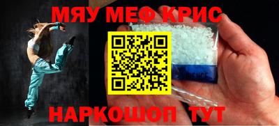 МДПВ Балаково