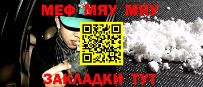 МДПВ Балаково