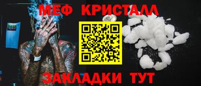 экстази Берёзовский