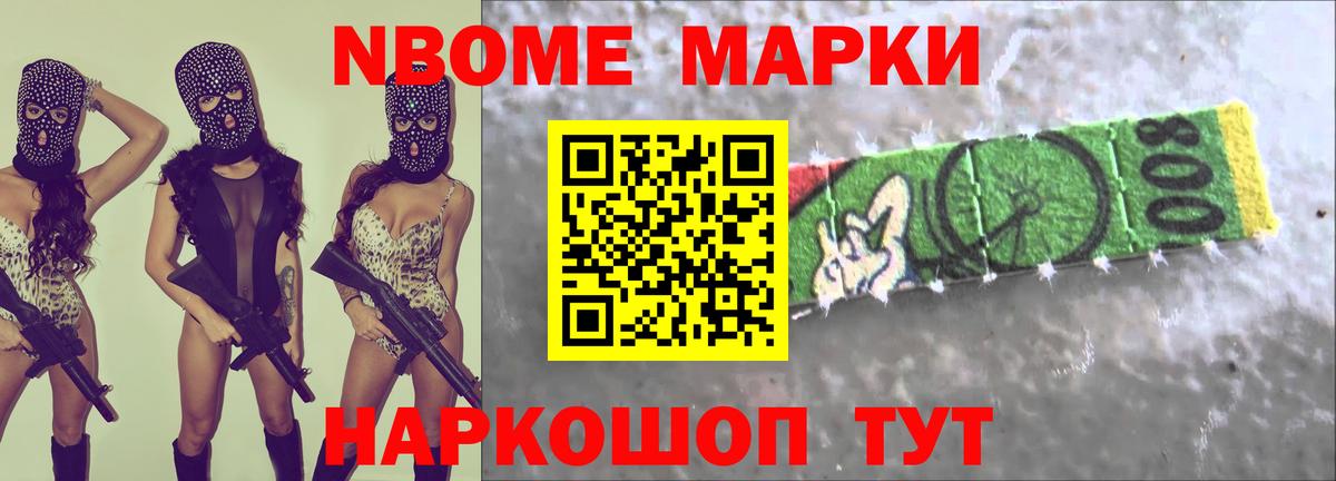 LSD-25 экстази ecstasy Верхняя Пышма