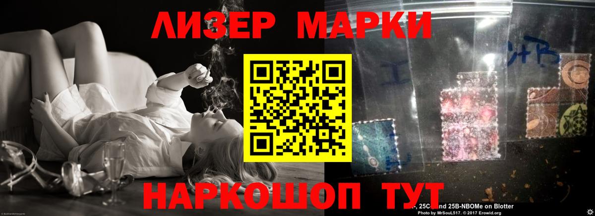 Лсд 25 экстази кислота Верхняя Пышма
