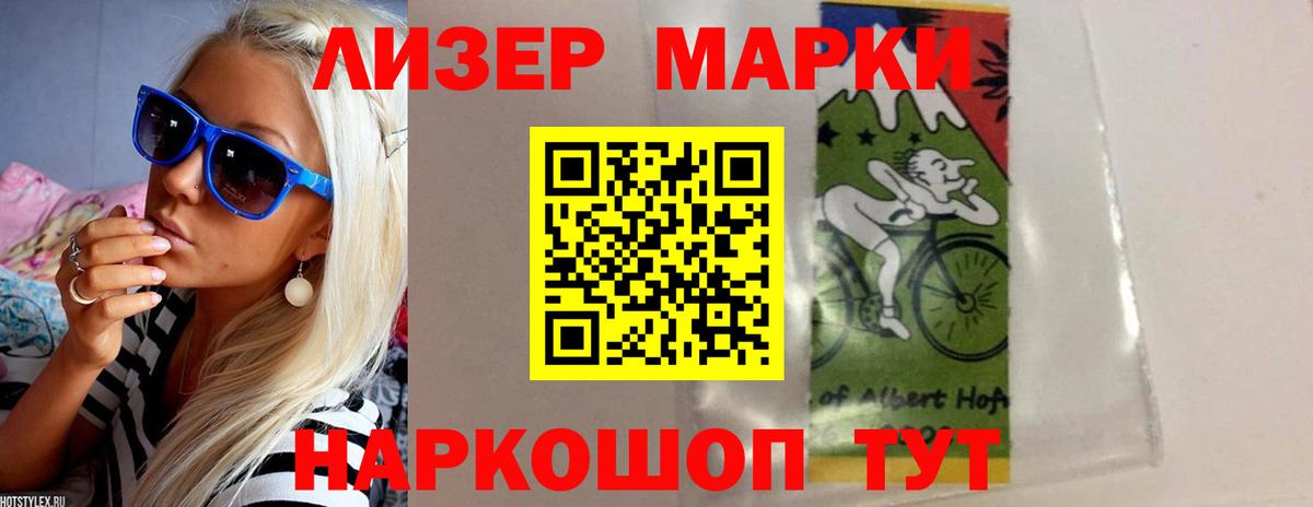 LSD-25 экстази ecstasy  Вход с VPN  Верхняя Пышма  Лсд 25 экстази ecstasy 