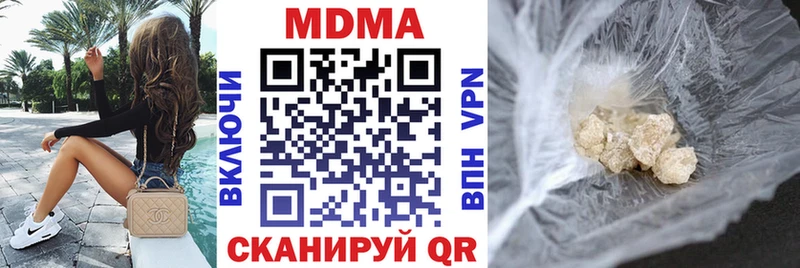 MDMA молли  Верхняя Пышма 