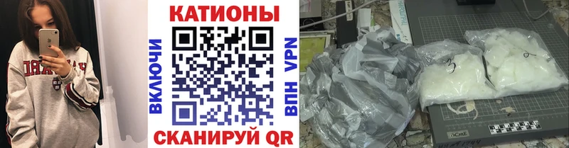 Меф VHQ  Верхняя Пышма 