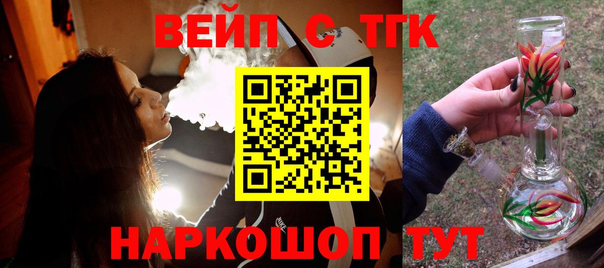 МЕТАДОН Верхняя Пышма