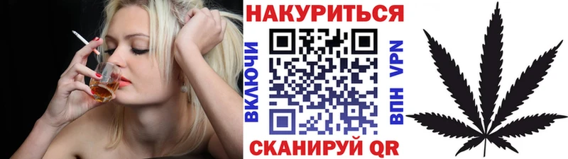 что такое   Верхняя Пышма  МАРИХУАНА семена 