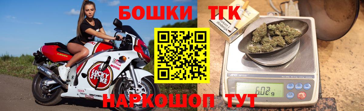 Конопля ГИДРОПОН  Вход с VPN  МАРИХУАНА SATIVA & INDICA  Верхняя Пышма  Канабис MAZAR  МАРИХУАНА AK-47 
